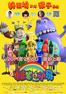 在线午夜